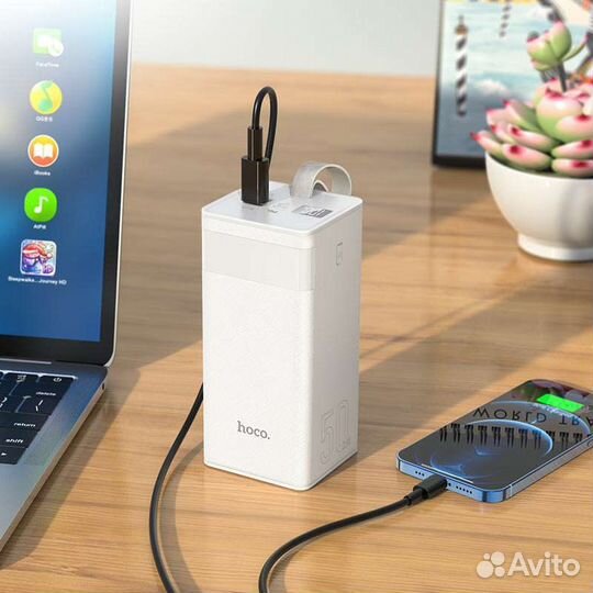 Портативный аккумулятор 22.5W 50000mAh