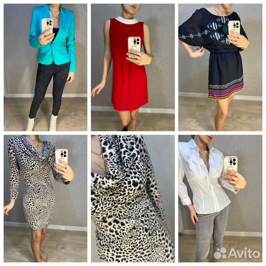 Вещи пакетом