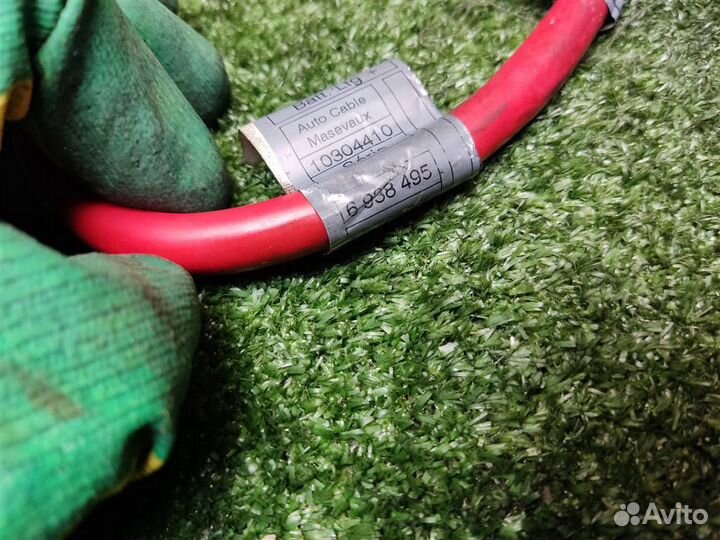 Блок предохранителей BMW 3 E90/E91 (2005-2012)