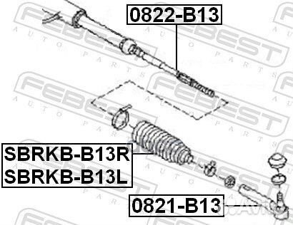 Пыльник рулевой рейки subaru impreza G11 2000-2