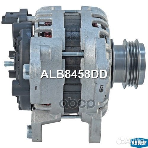 Генераторы ALB8458DD Krauf