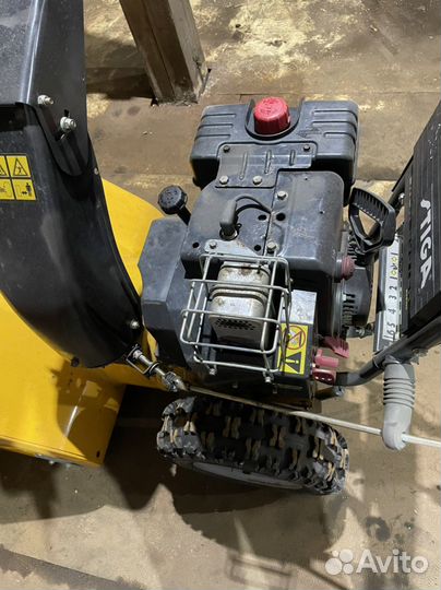 Снегоуборщик