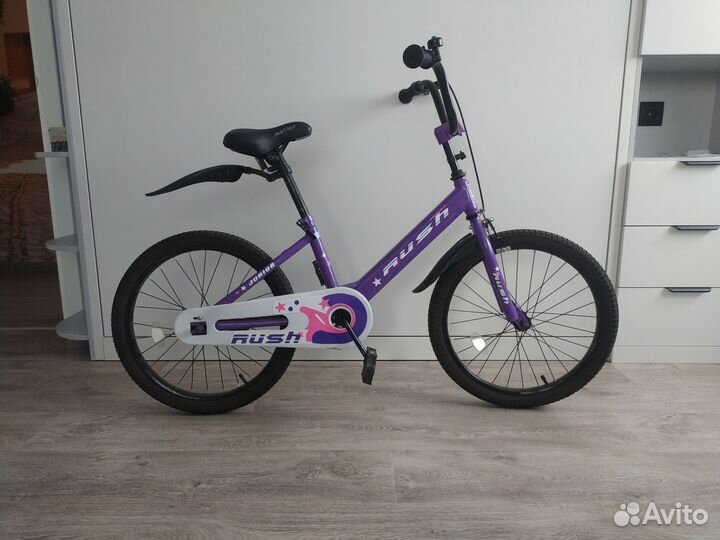 Велосипед подростковый 20 дюймов