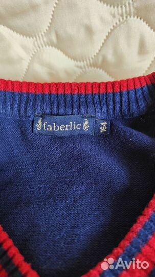 Жилет школьный для мальчика 164