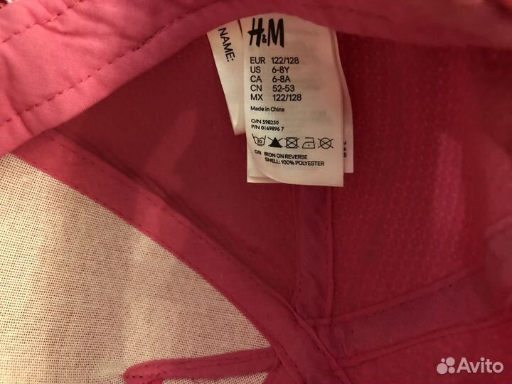 Бейсболка (кепка)