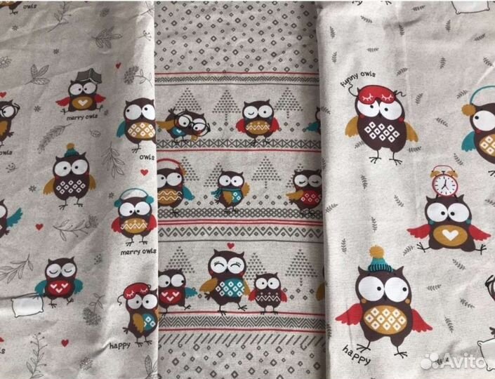 Отрез ткани