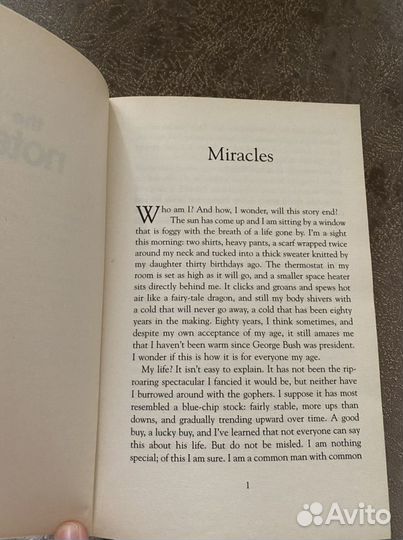 Книга на английском языке -The Notebook