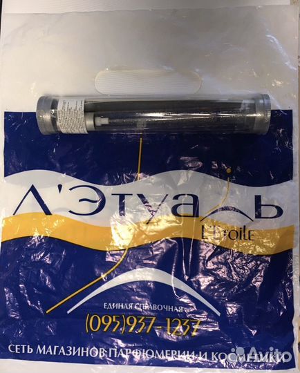 Остаток L’Eau Par Kenzo Винтаж Туалетная вода