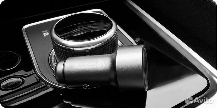 Автомобильное зарядное устройство xiaomi 36w