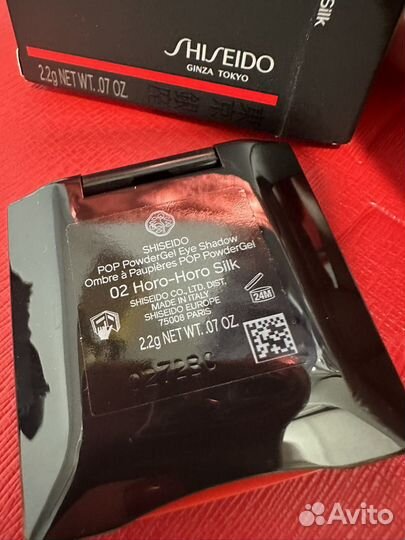 Тени для век Shiseido 02 Horo- Horo Silk