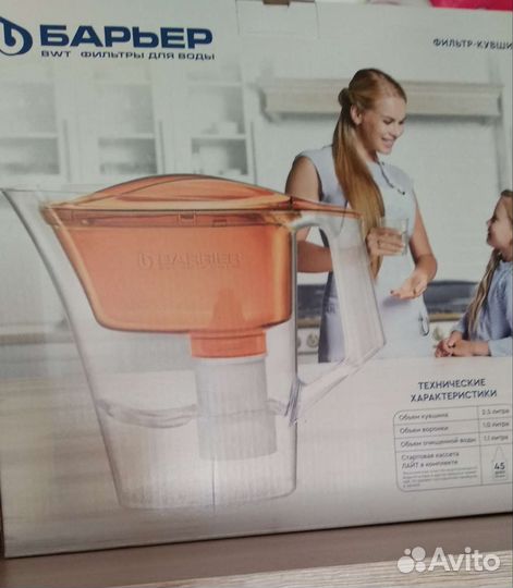 Чайники советских времён