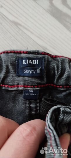 Джинсы для мальчика 128