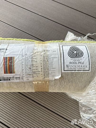 Ковер икеа шерсть