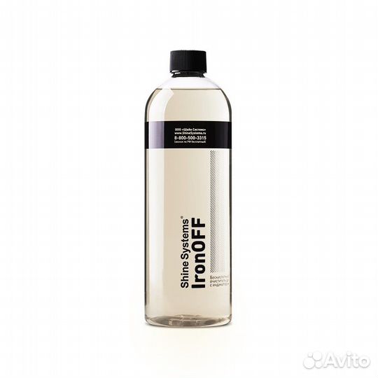 Чернитель для резины Shine systems blackstar