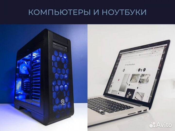 Цифровая техника Оптом напрямую из Китая