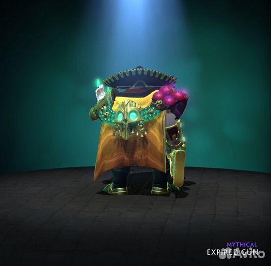 Expired Gun Dota 2 сет