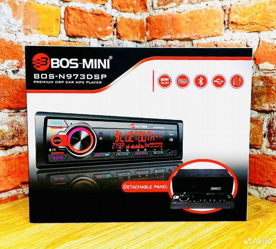 Магнитола 1Din Bluetooth Bos-mini DSP