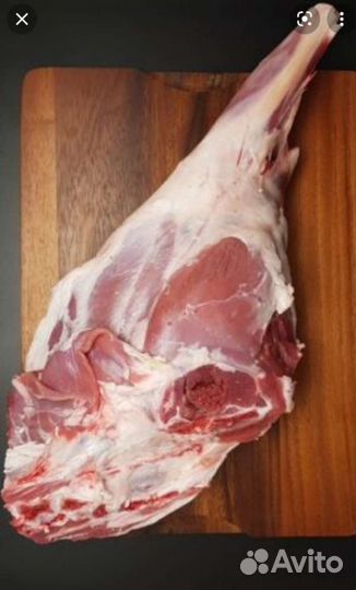 Мясо баранины, козлятины