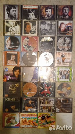 Российская и зарубежная музыка на CD