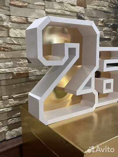 Цифры и буквы из картона школьные надписи