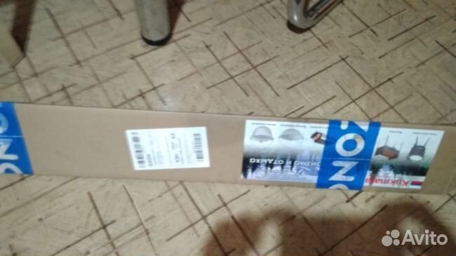 Тренога для похода