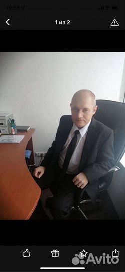 Охранник 4 разряда вахта