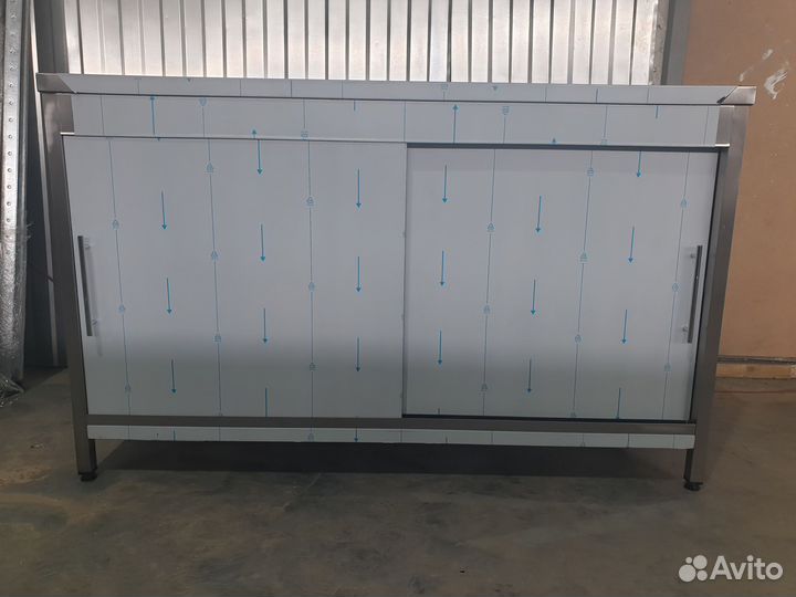 Стол-купе от производителя