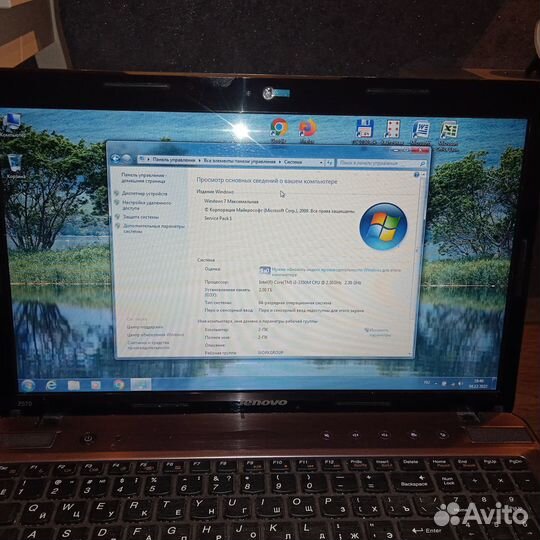 Ноутбук Lenovo