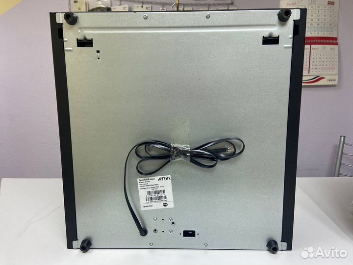 Денежный ящик атол CD-410