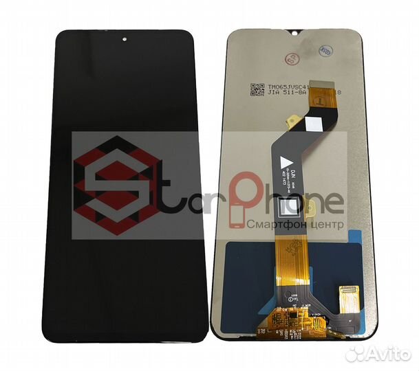 Дисплей + тачскрин Tecno Spark 8C