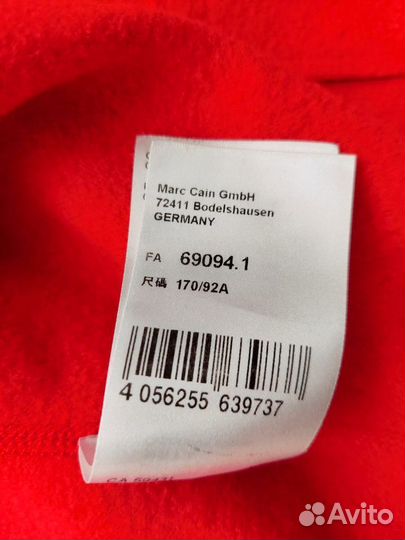 Костюм женский