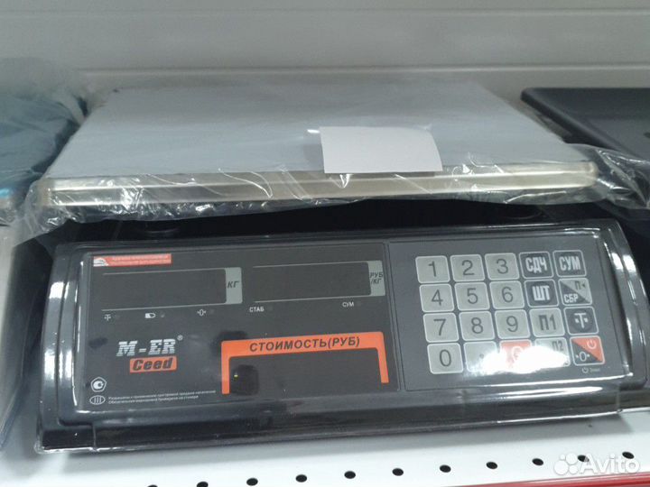 Весы Меркурий М-еr новые