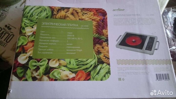 Плита электрическая
