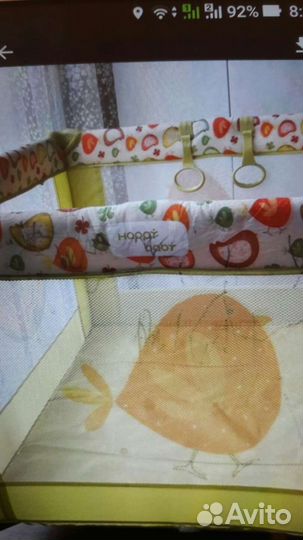 Большой детский манеж