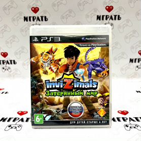 Invizimals The Lost Kingdom PS3 (resale)