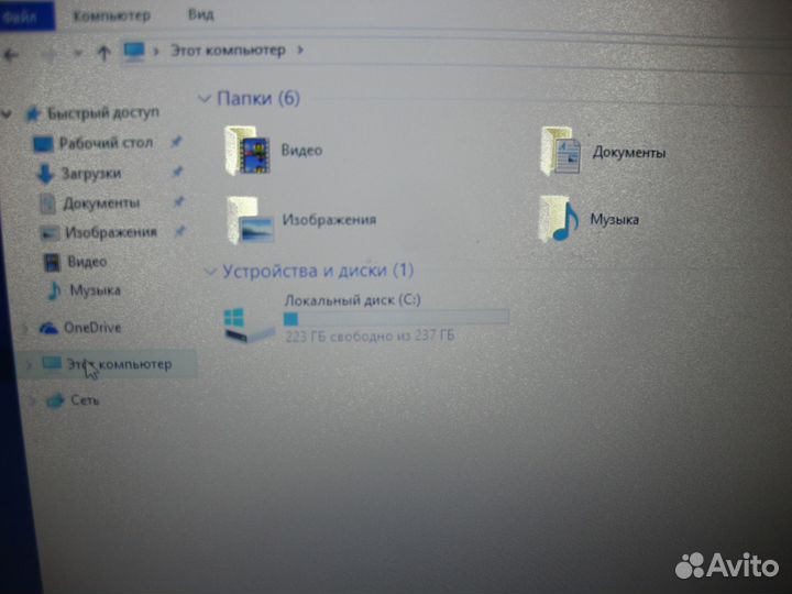 Asus Vivobook D712DK-BX040T