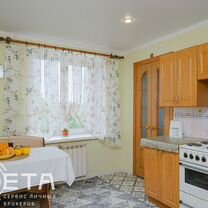 3-к. квартира, 54 м², 7/9 эт.