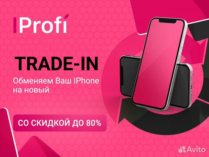 Новый iPhone 14 Pro Max 256Gb Space Black Айфон