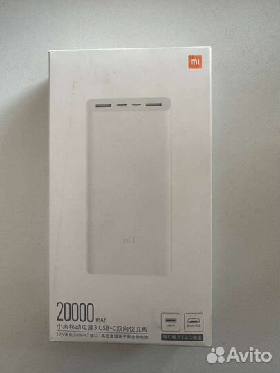 Повербанк Xiaomi 20000