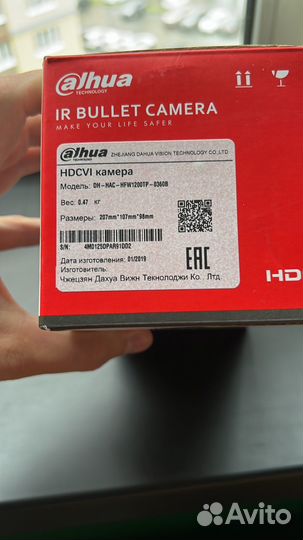 Видеонаблюдение Dahua