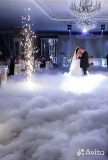 Тяжелый дым, холодные фонтаны, спецэффекты