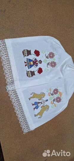 Славянский рушник