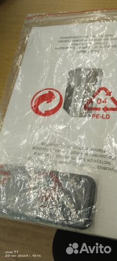 Увлажнитель воздуха Polaris