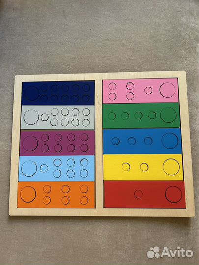 Развивающие игрушки