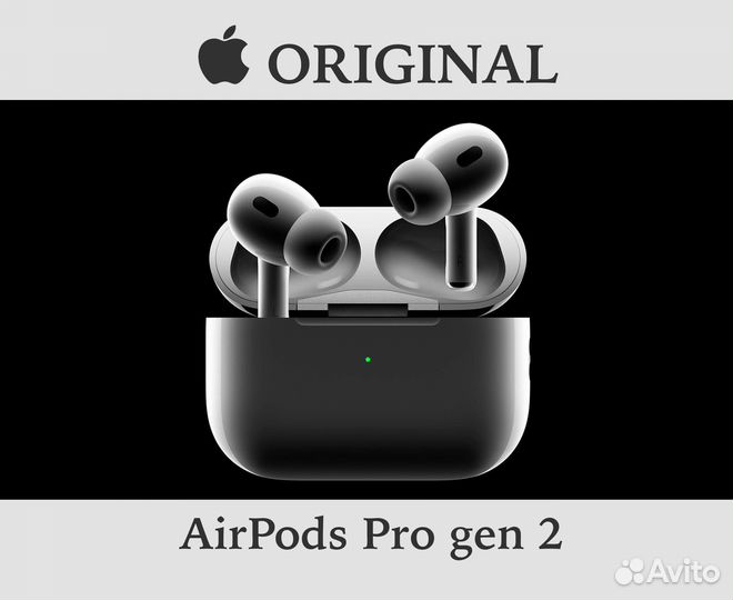 Apple AirPods Pro gen 2 (original, USA)