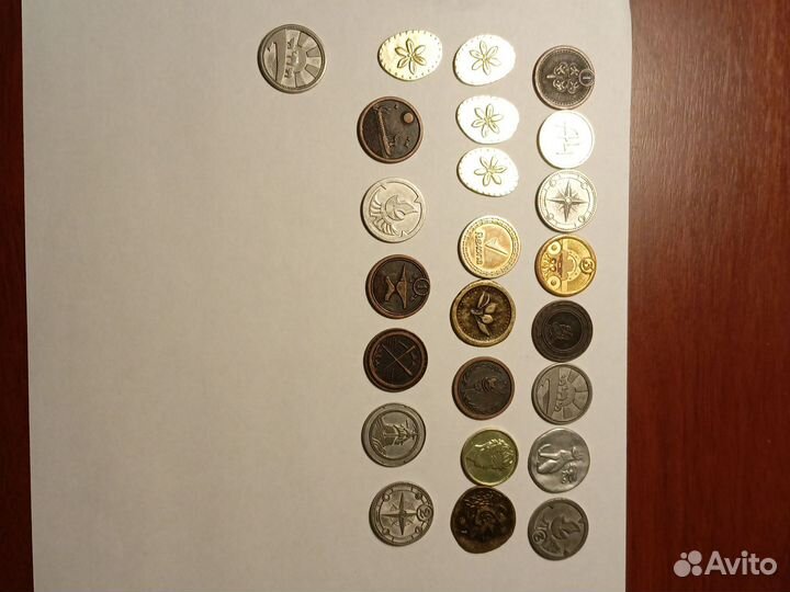 Монеты из магазина