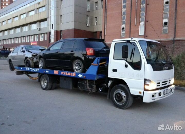 Услуги Эвакуатора