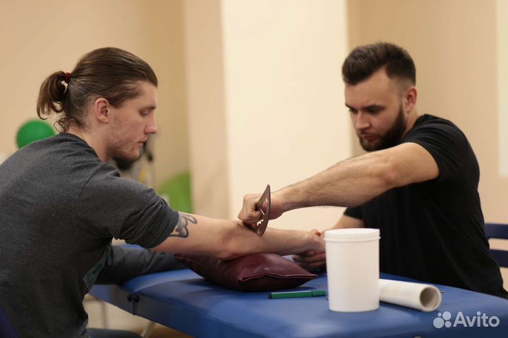 Индивидуальное занятие