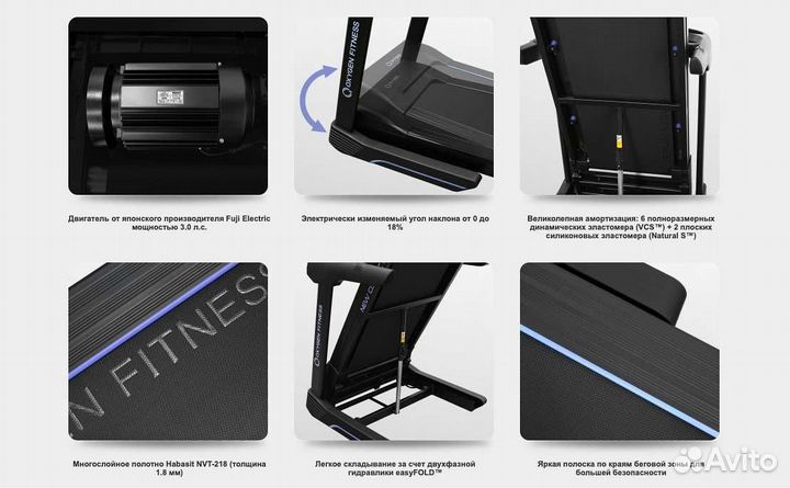 Oxygen Fitness New Classic Argentum TFT v.1.5