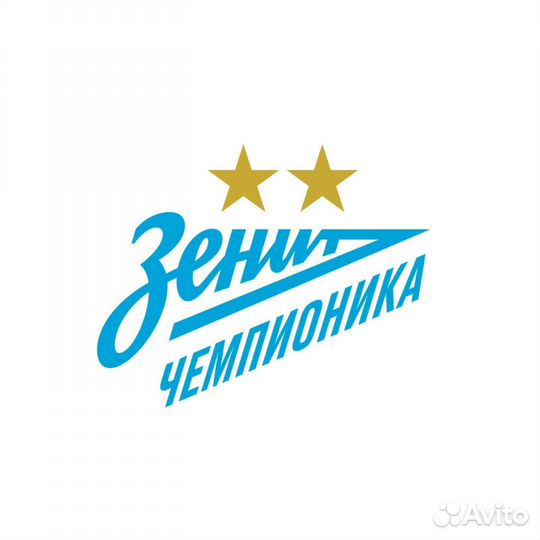 Футбольная школа